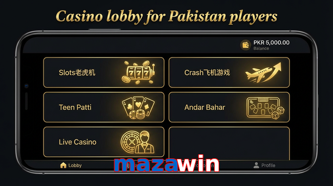Lobby view of Mazawin for Pakistan users